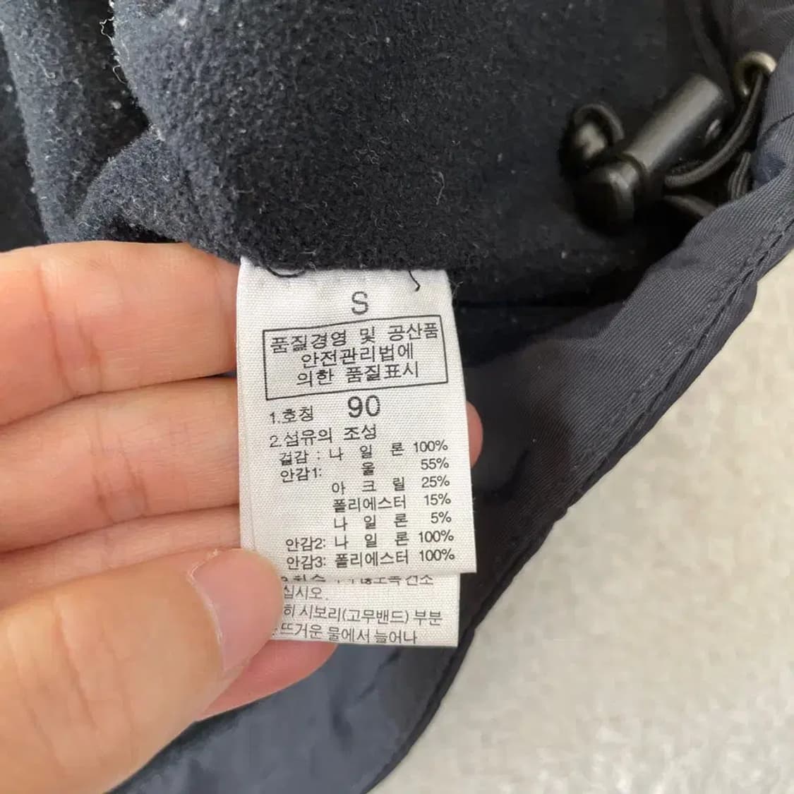 S 노스페이스 블랙 바람막이 90 상품이미지8