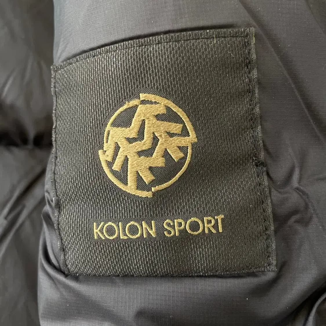 XL 코오롱 제스트 구스다운 대장패딩 남성 상품이미지8