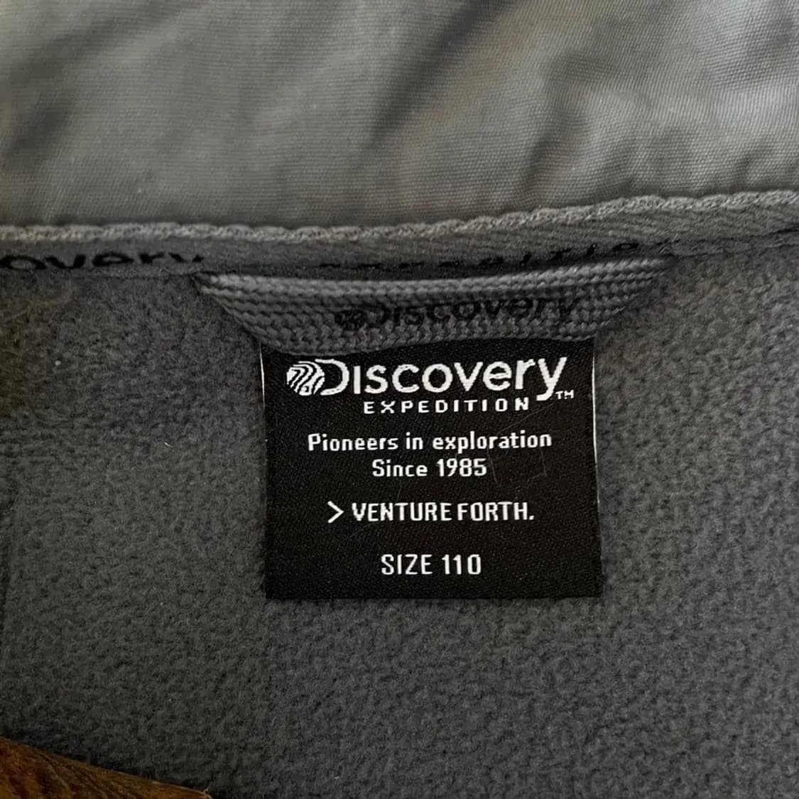 XXL 디스커버리 신형 후리스 자켓 110 남성 상품이미지4