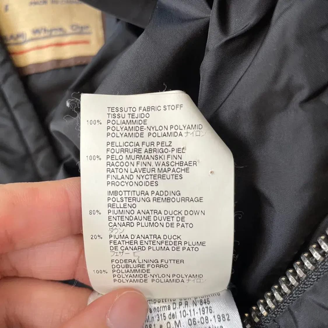 디스퀘어드 스틸 라쿤퍼 패딩 95 콜마이너 44 상품이미지8