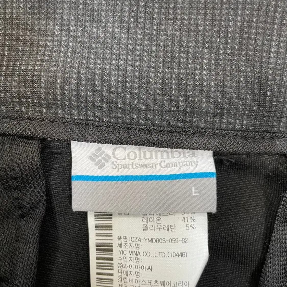32 컬럼비아 남성 가을겨울 바지 상품이미지4