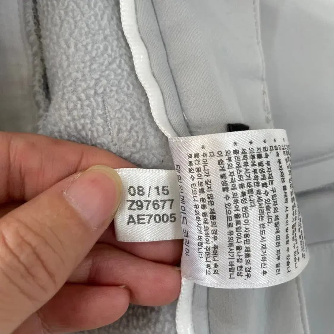 L 아디다스 골프 남성 겨울 동계골프바지 상품이미지7