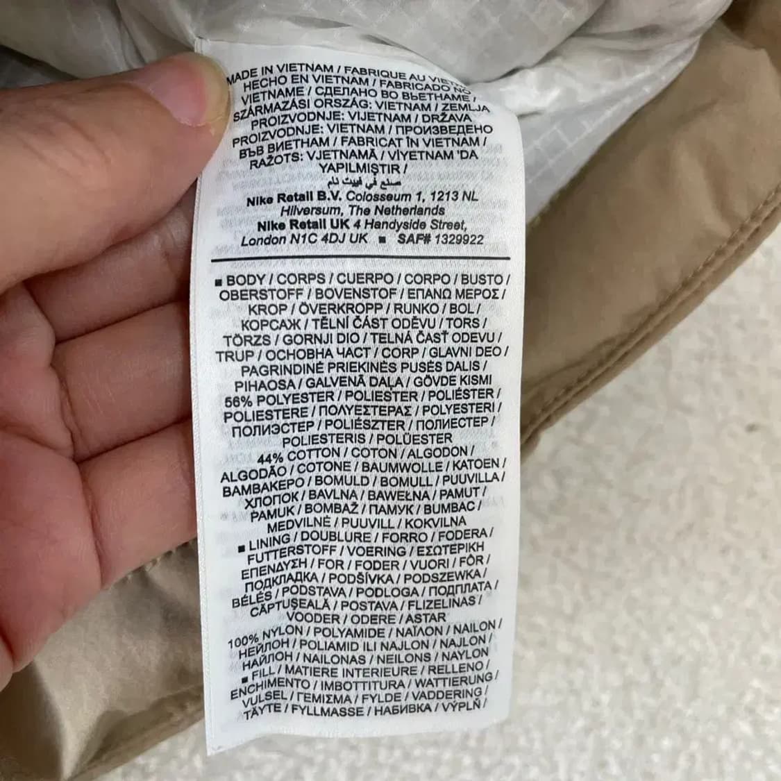 XXL 나이키 신형 테크팩 써마 패딩조끼 110 상품이미지6