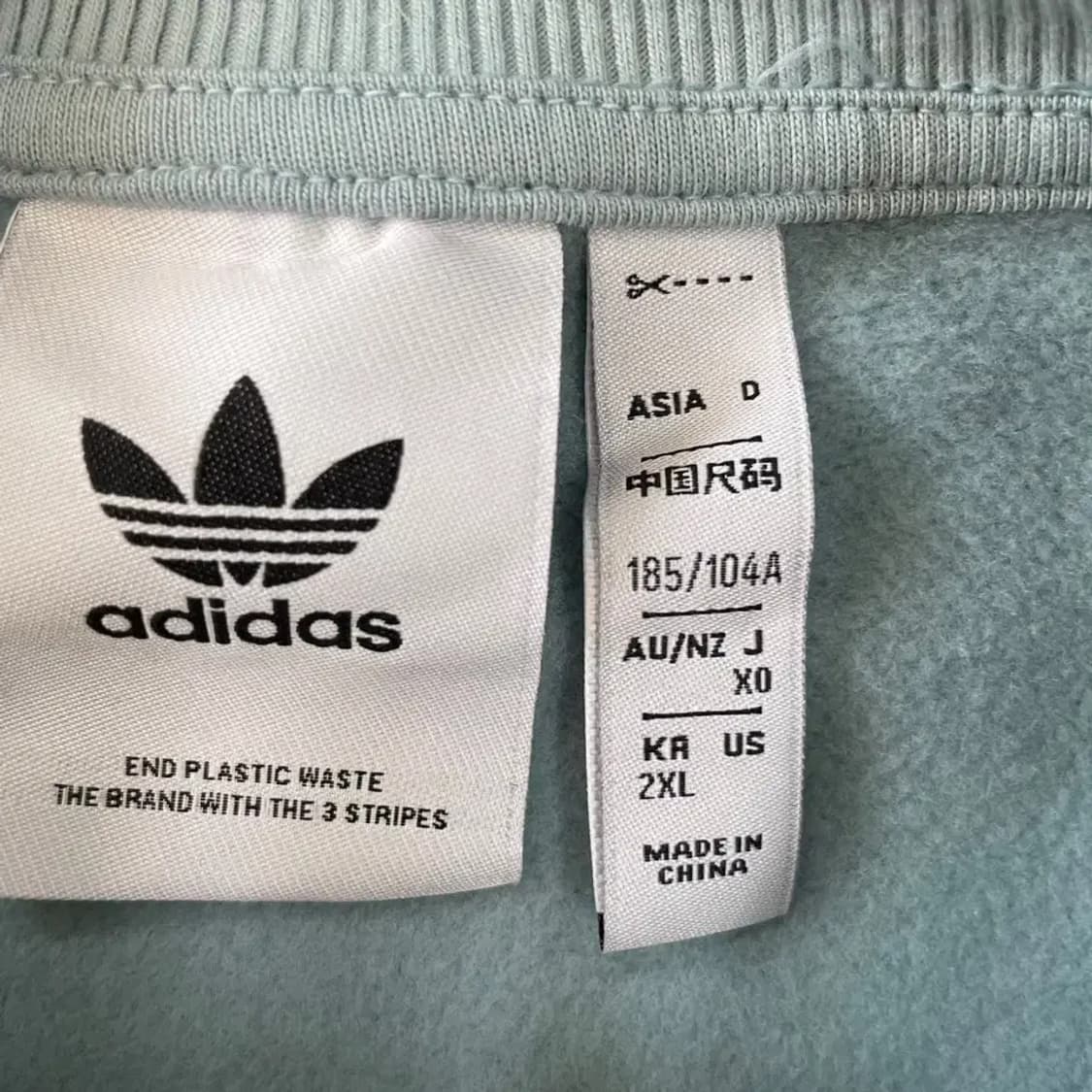 아디다스 기모 맨투맨 110 XXL 상품이미지4