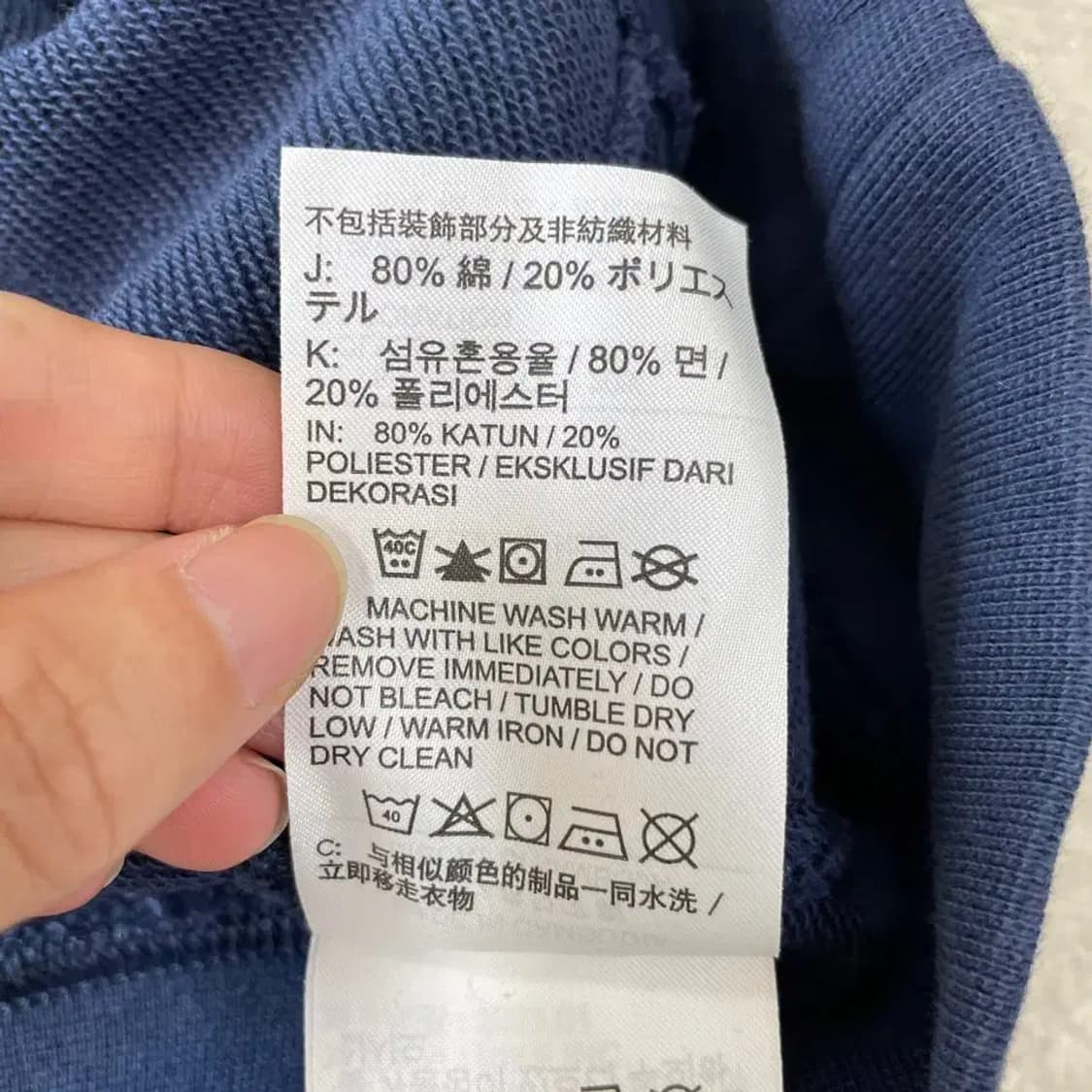 3XL 나이키 신형 맨투맨 네이비 빅사이즈 상품이미지7