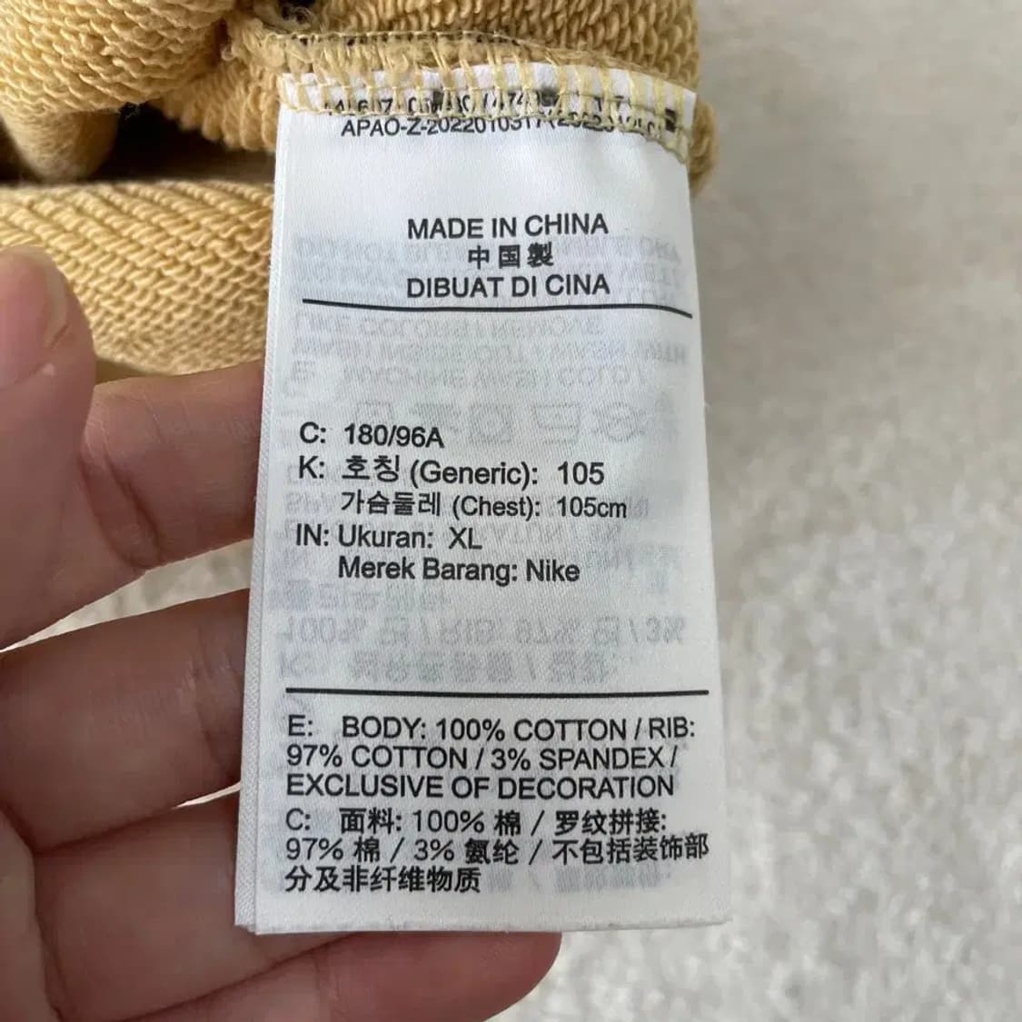 나이키 신형 에어 후드티 105 XL 상품이미지8