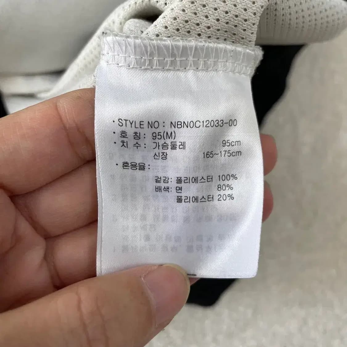 뉴발란스 후드티 95 M 상품이미지7