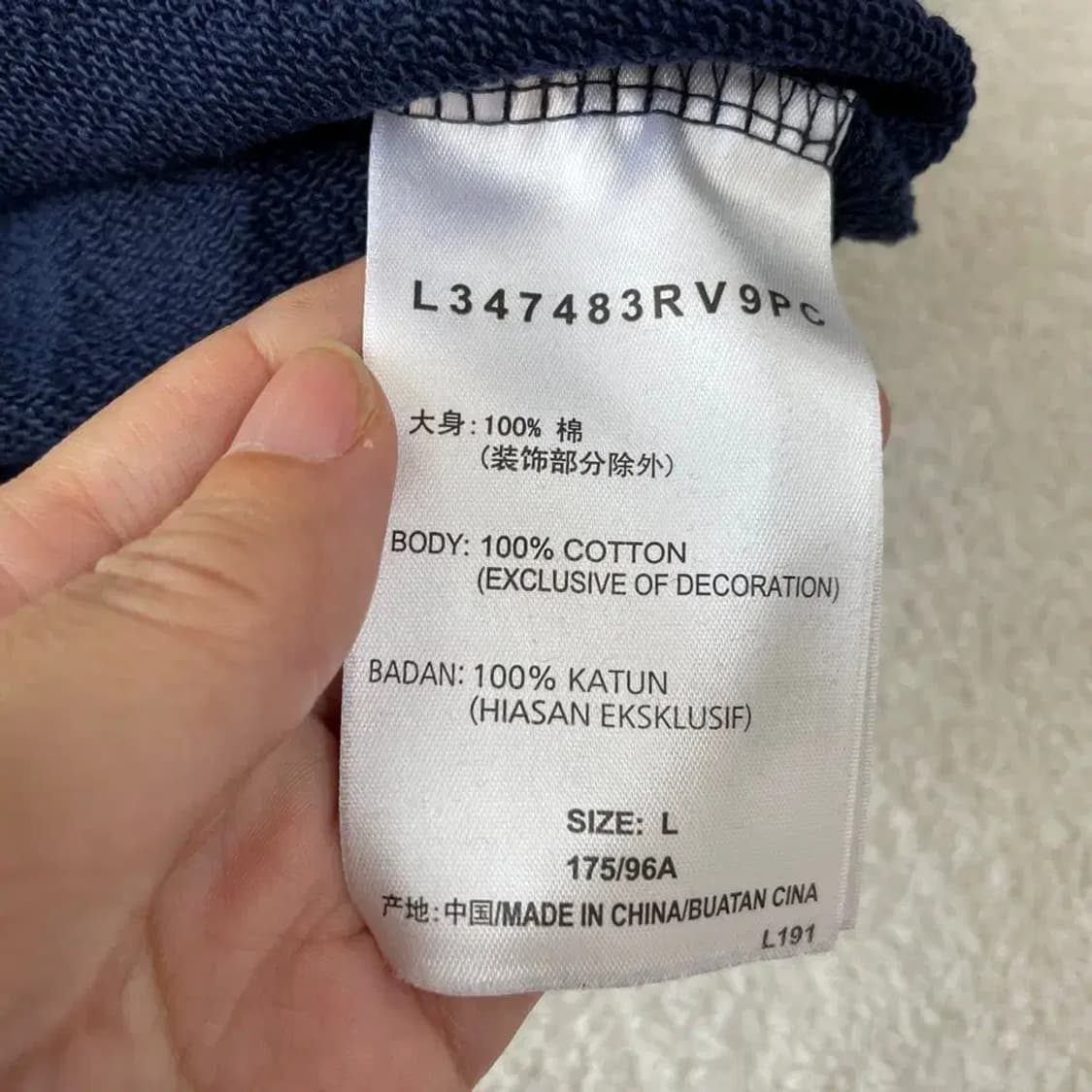 LEE 리 네이비 후드티 100 L 상품이미지6