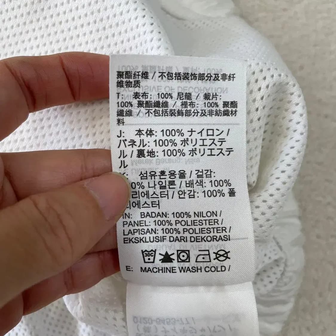 나이키 빅스우시 바람막이 M 화이트 상품이미지6