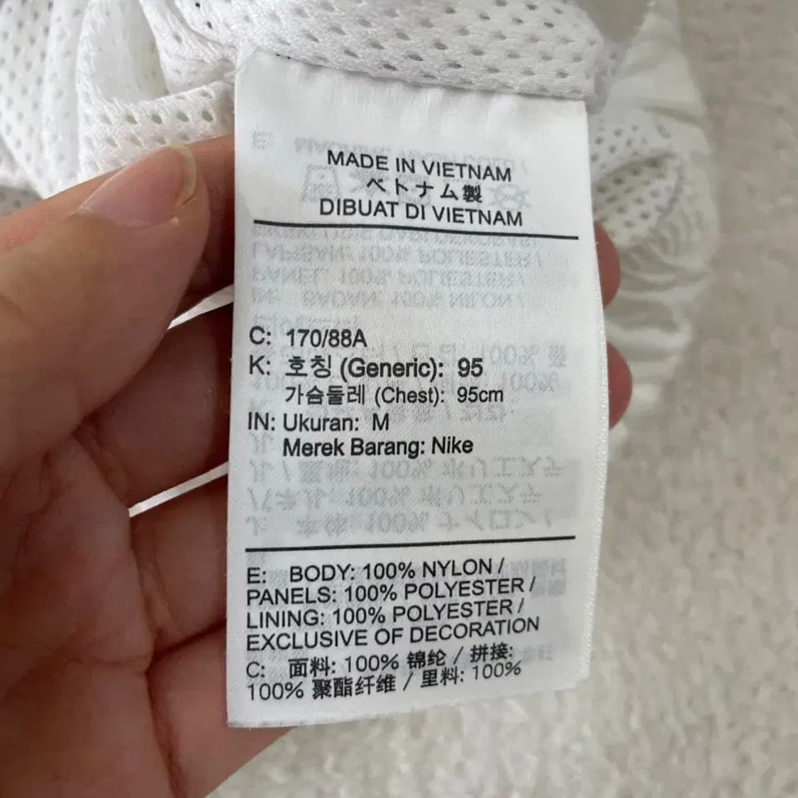 나이키 빅스우시 바람막이 M 화이트 상품이미지7