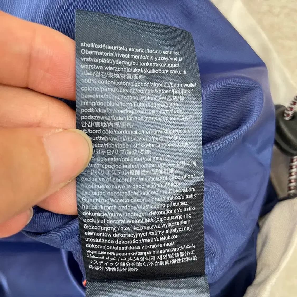 L 타미힐피거 컬러블록 바람막이 자켓 상품이미지9