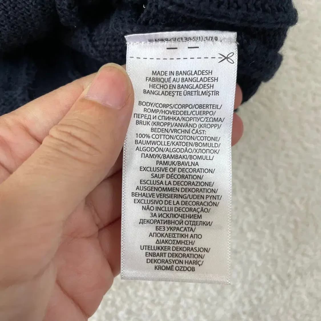 M 폴로 신형 케이블 니트집업 자켓 상품이미지8