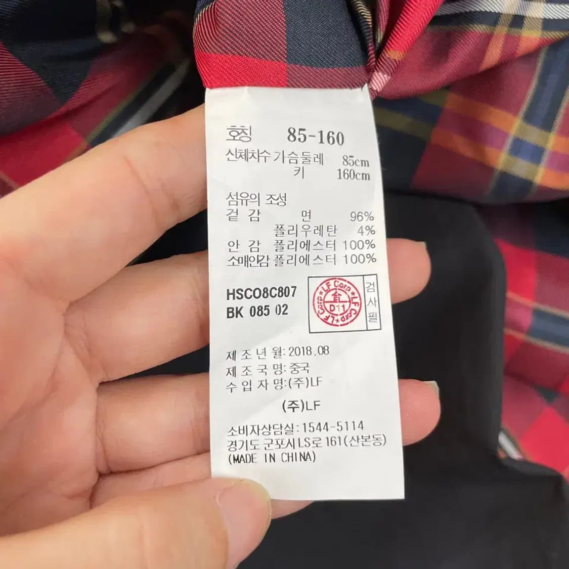 헤지스 여성 트렌치코트 85 상품이미지6