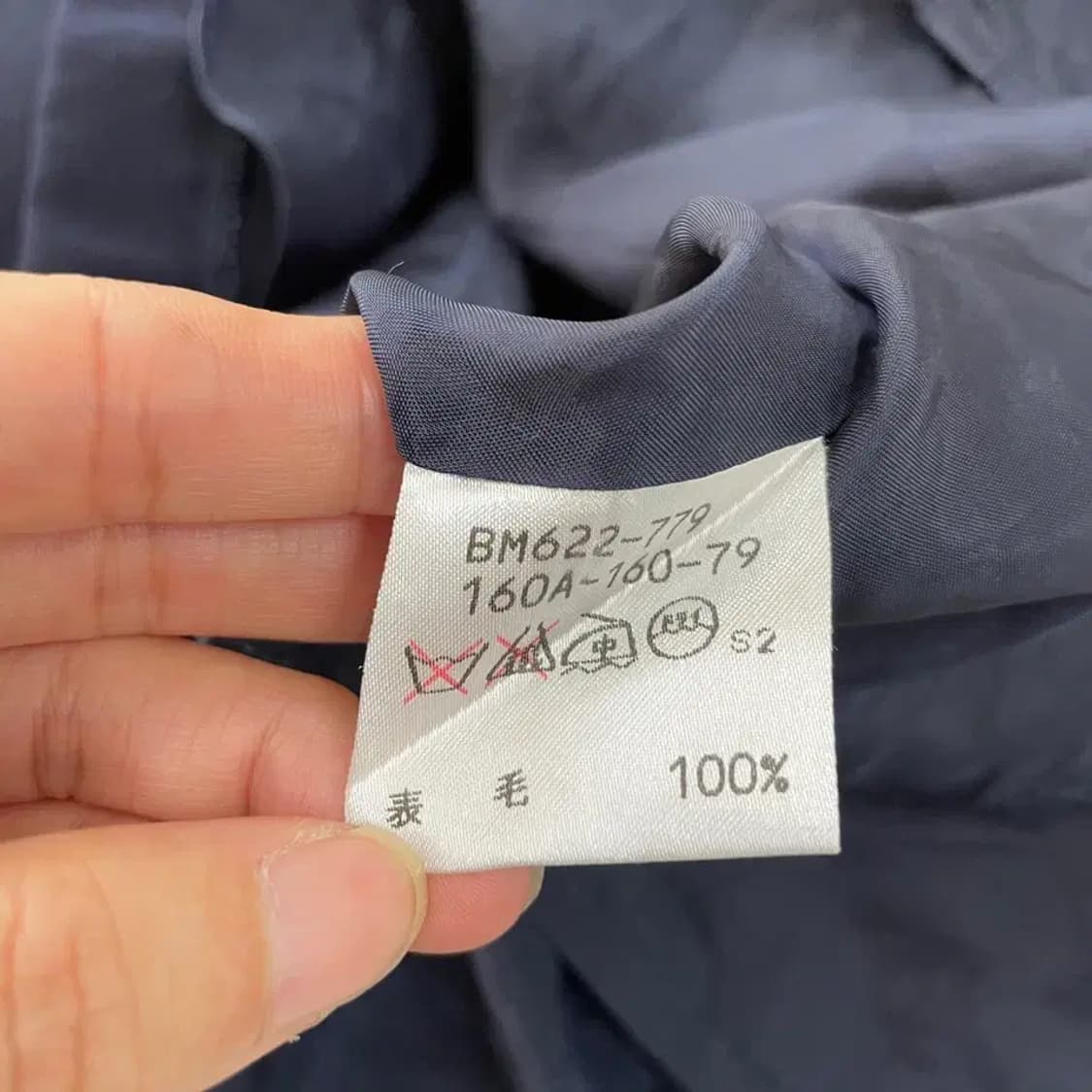 버버리 여성 울 원피스 44-55  키즈160A 자켓 상품이미지9