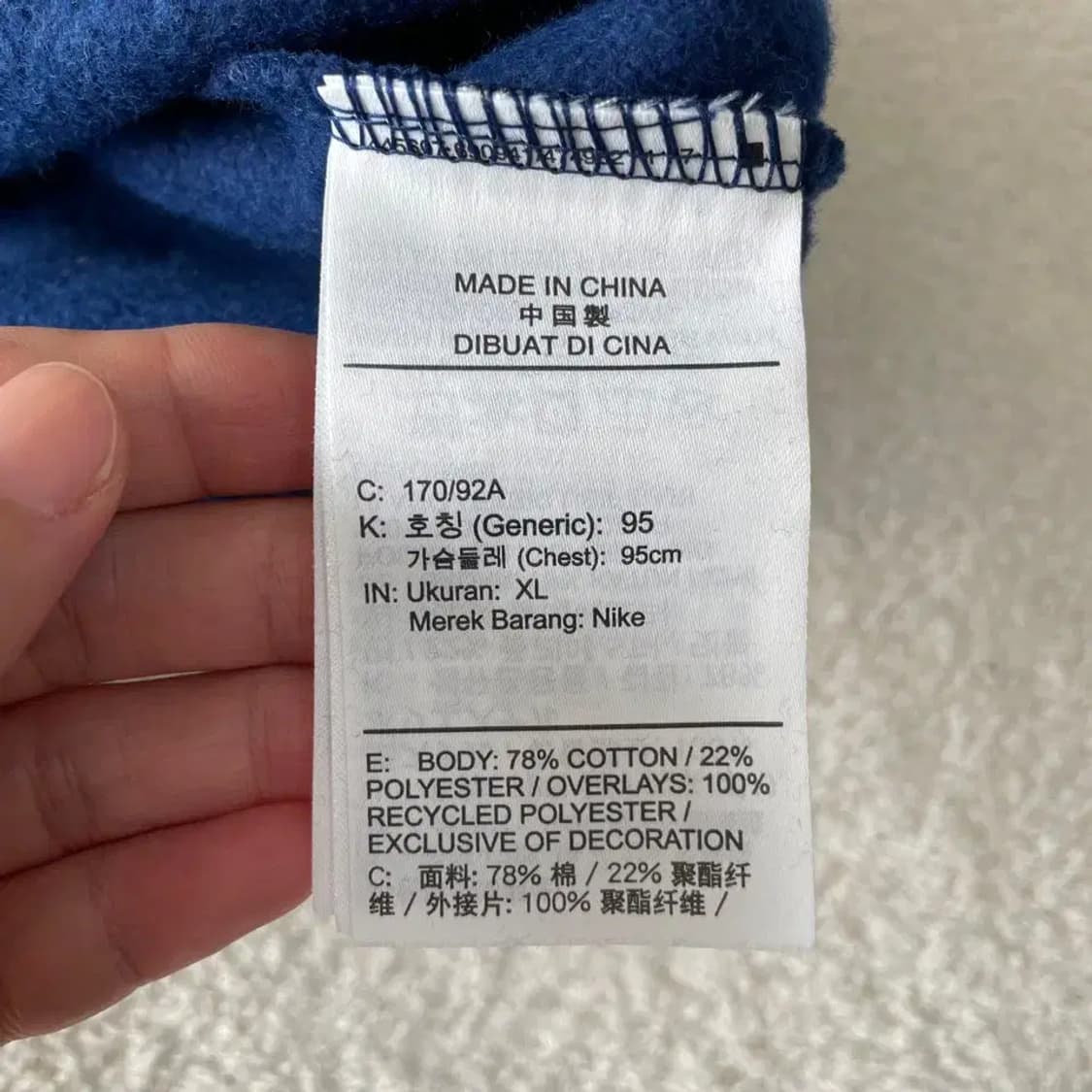 새상품) 나이키 여성 맨투맨 95 상품이미지8