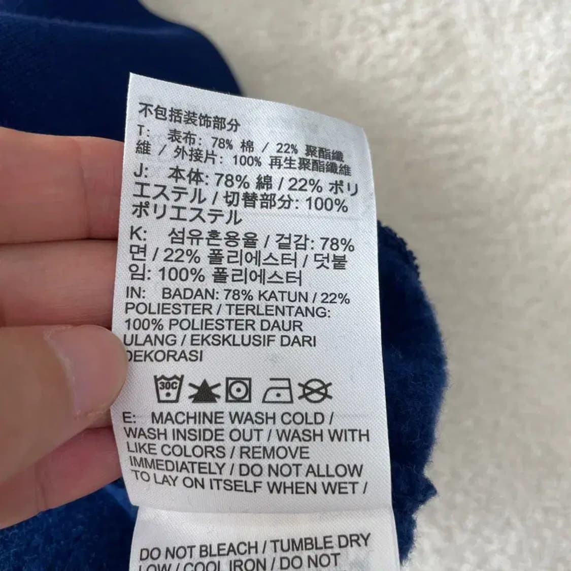 새상품) 나이키 여성 맨투맨 95 상품이미지9