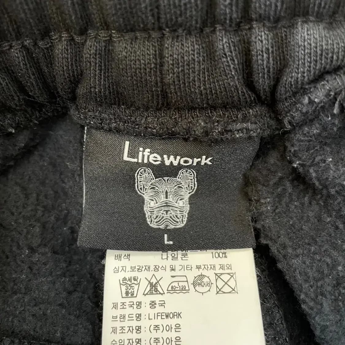 L 라이프워크 남녀공용 기모 겨울바지 상품이미지7