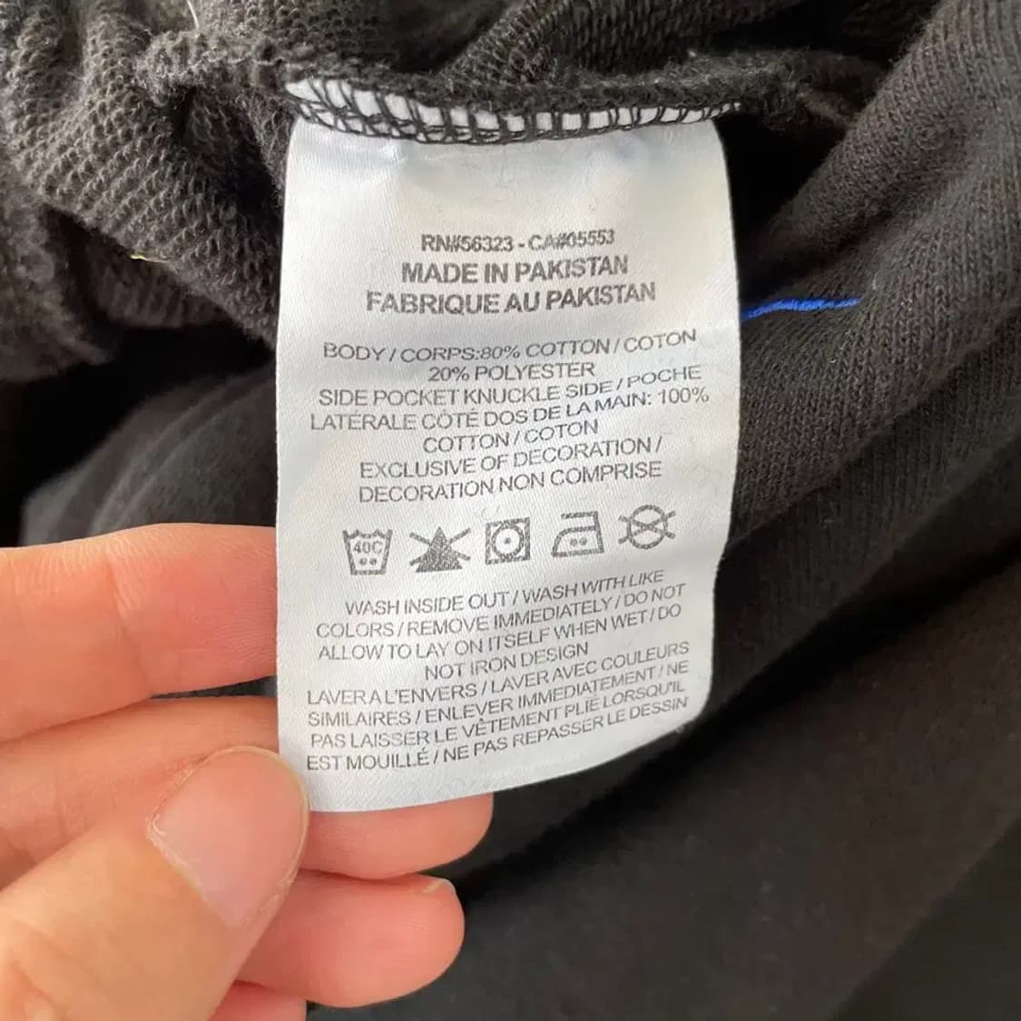 M 나이키 트리플스우시 조거 트레이닝 바지 상품이미지5