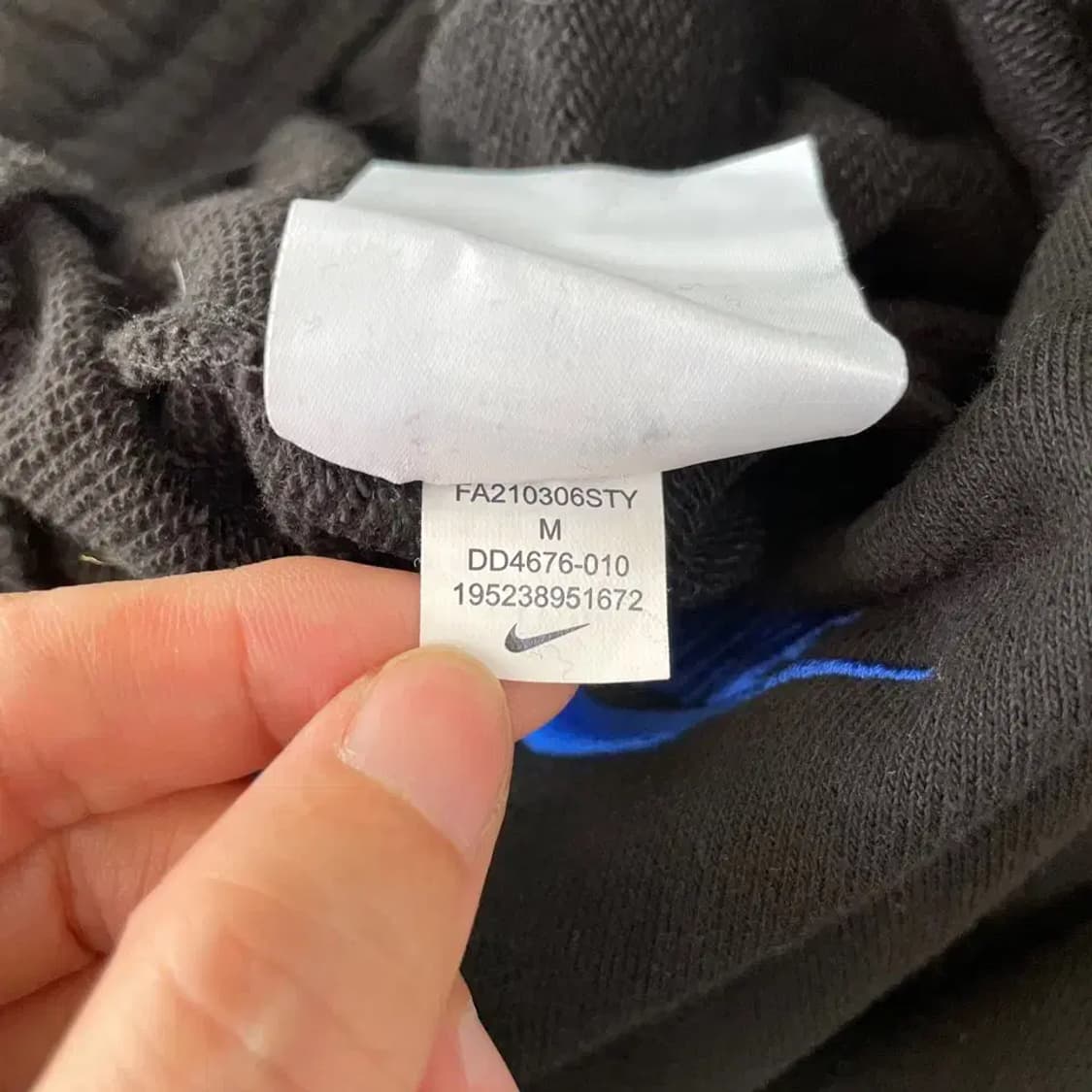 M 나이키 트리플스우시 조거 트레이닝 바지 상품이미지6