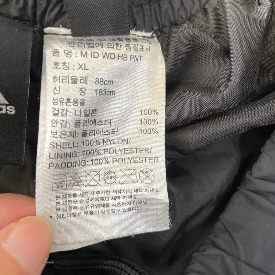 L 아디다스 누빔 패딩바지 32 남성 상품이미지6