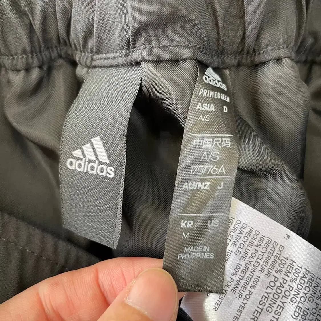 아디다스 패딩바지 M 남성 상품이미지5