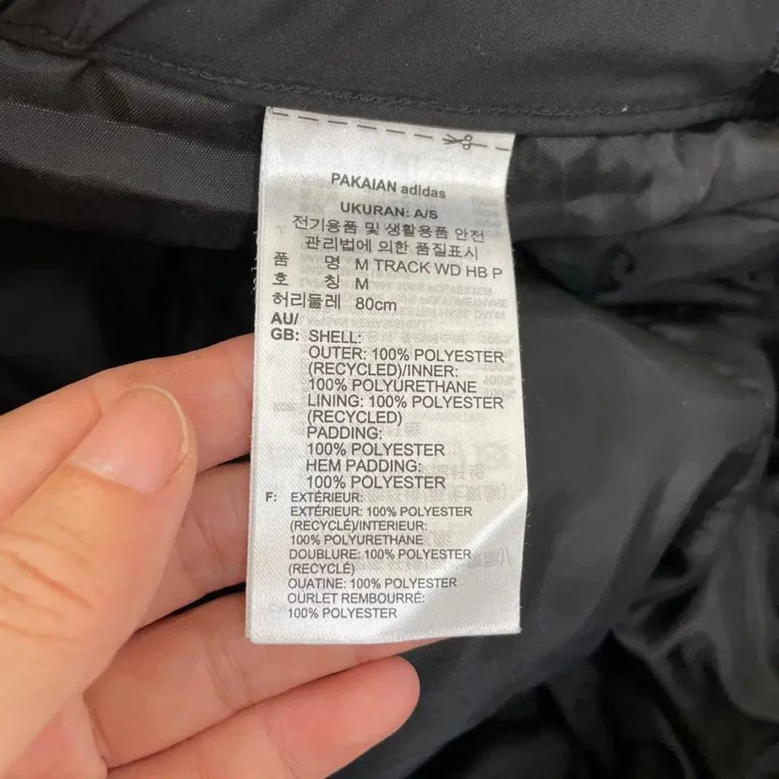 아디다스 패딩바지 M 남성 상품이미지6