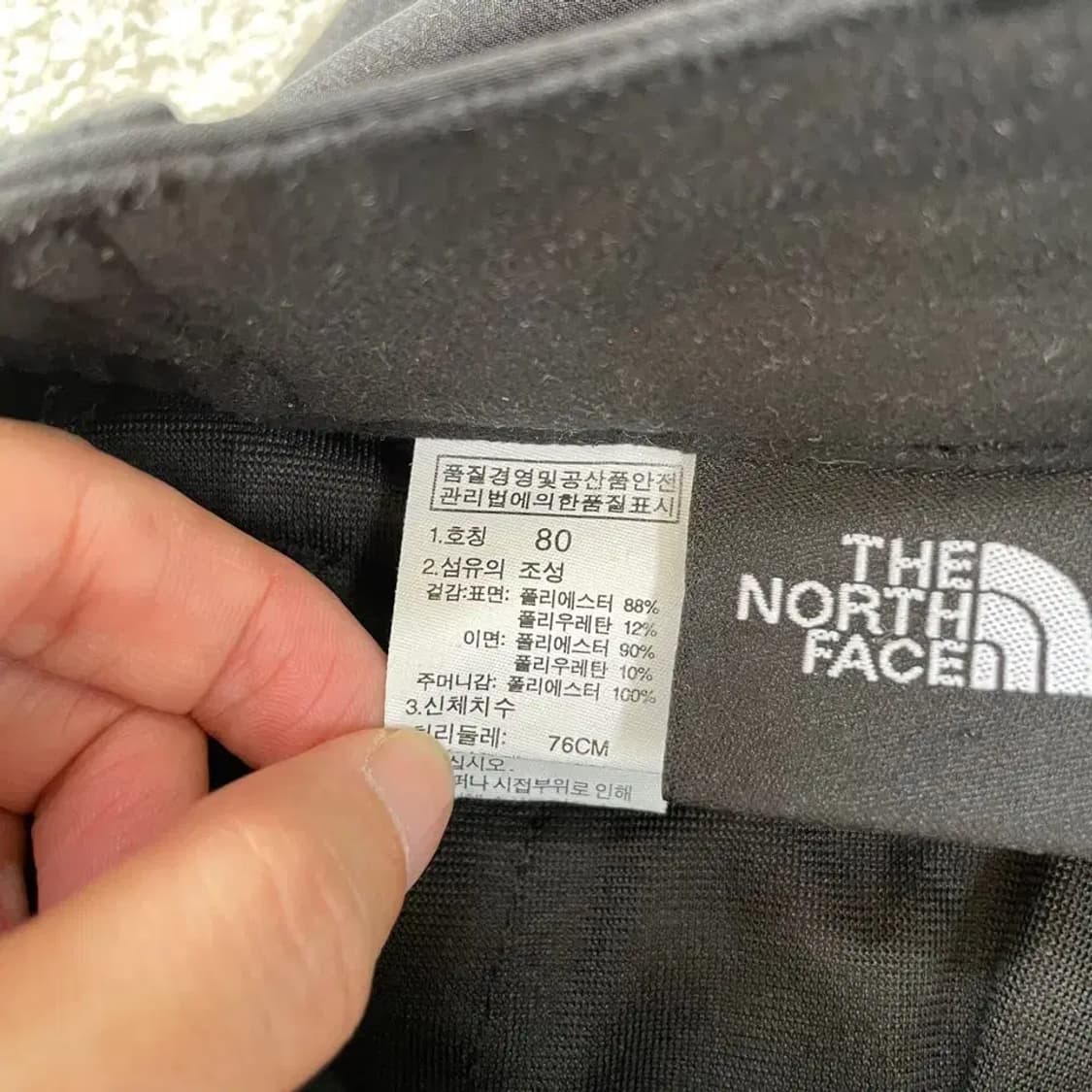 31-32 노스페이스 기모 바지 남성 상품이미지6