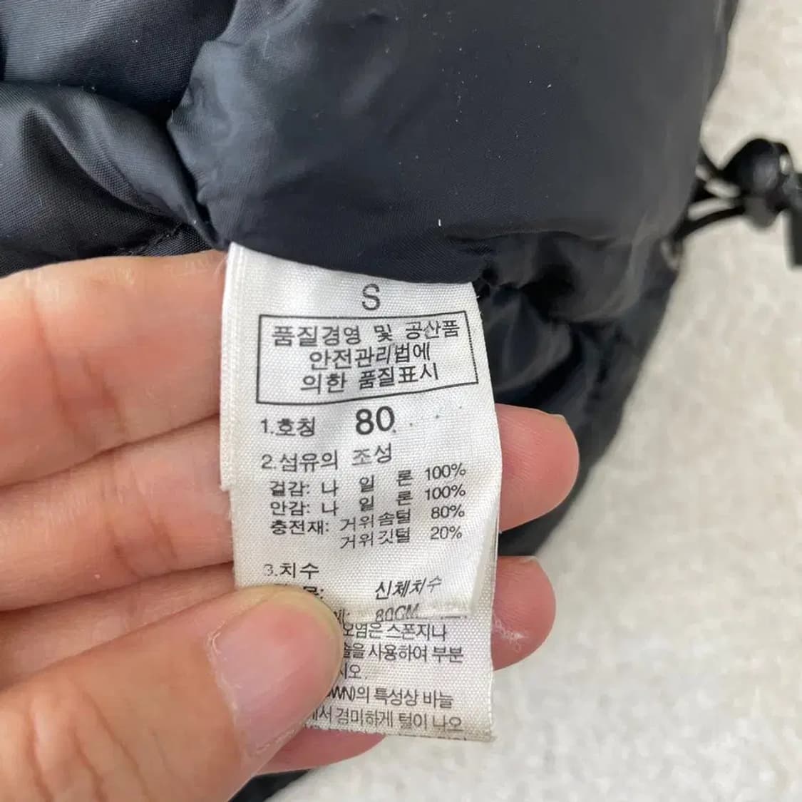 S 노스페이스 여성 눕시 700 패딩조끼 상품이미지5