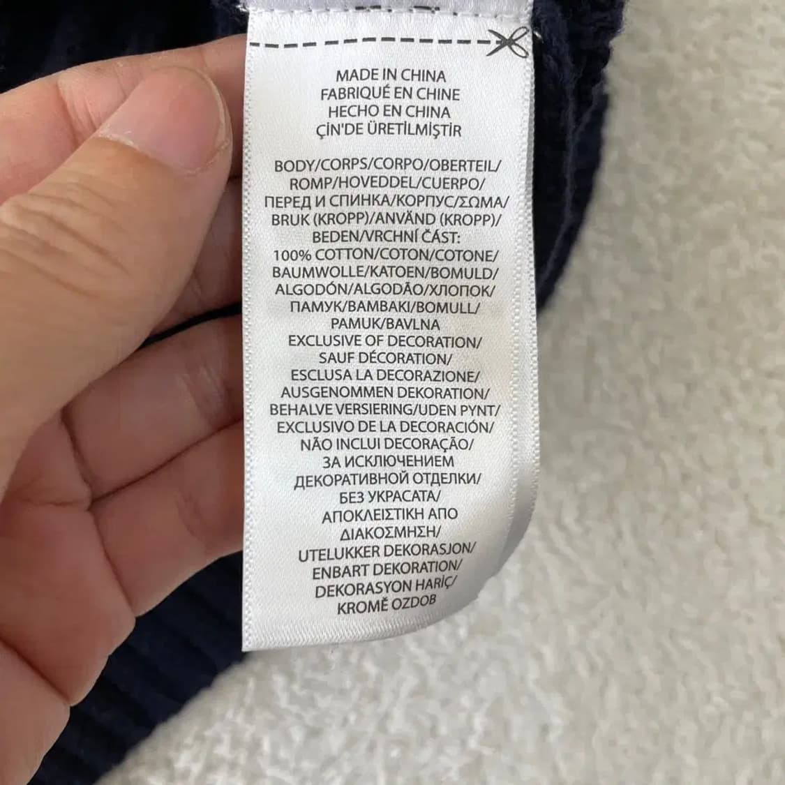 폴로 케이블 꽈배기니트 XL 네이비 상품이미지8