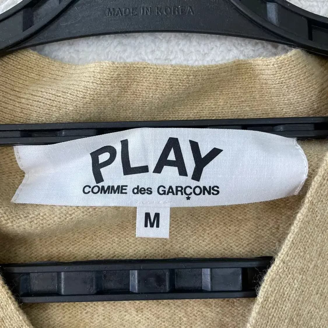 M 꼼데가르송 블랙하트 가디건 매장판 베이지 상품이미지4