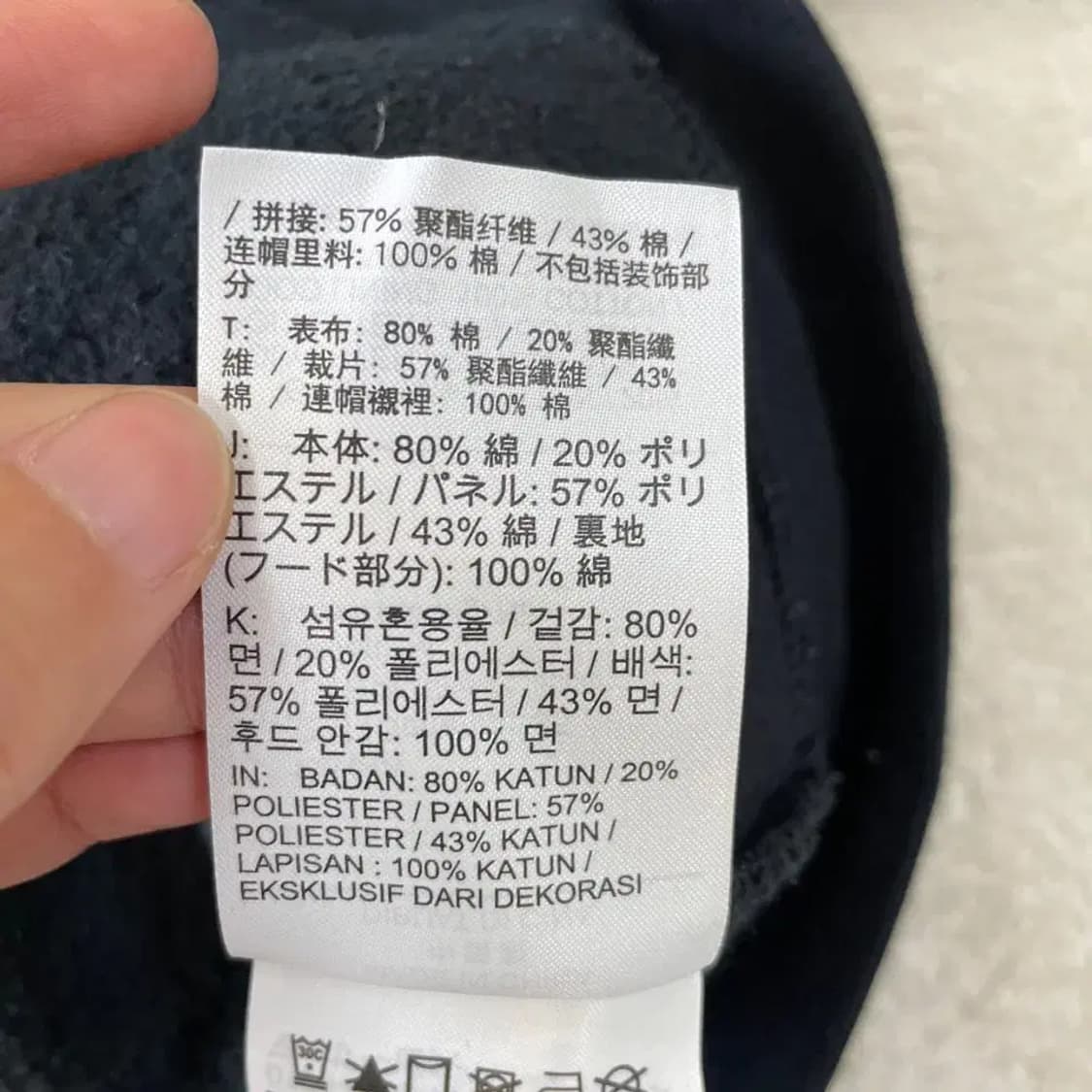 M 나이키 여성 신형 기모 후드집업 상품이미지6