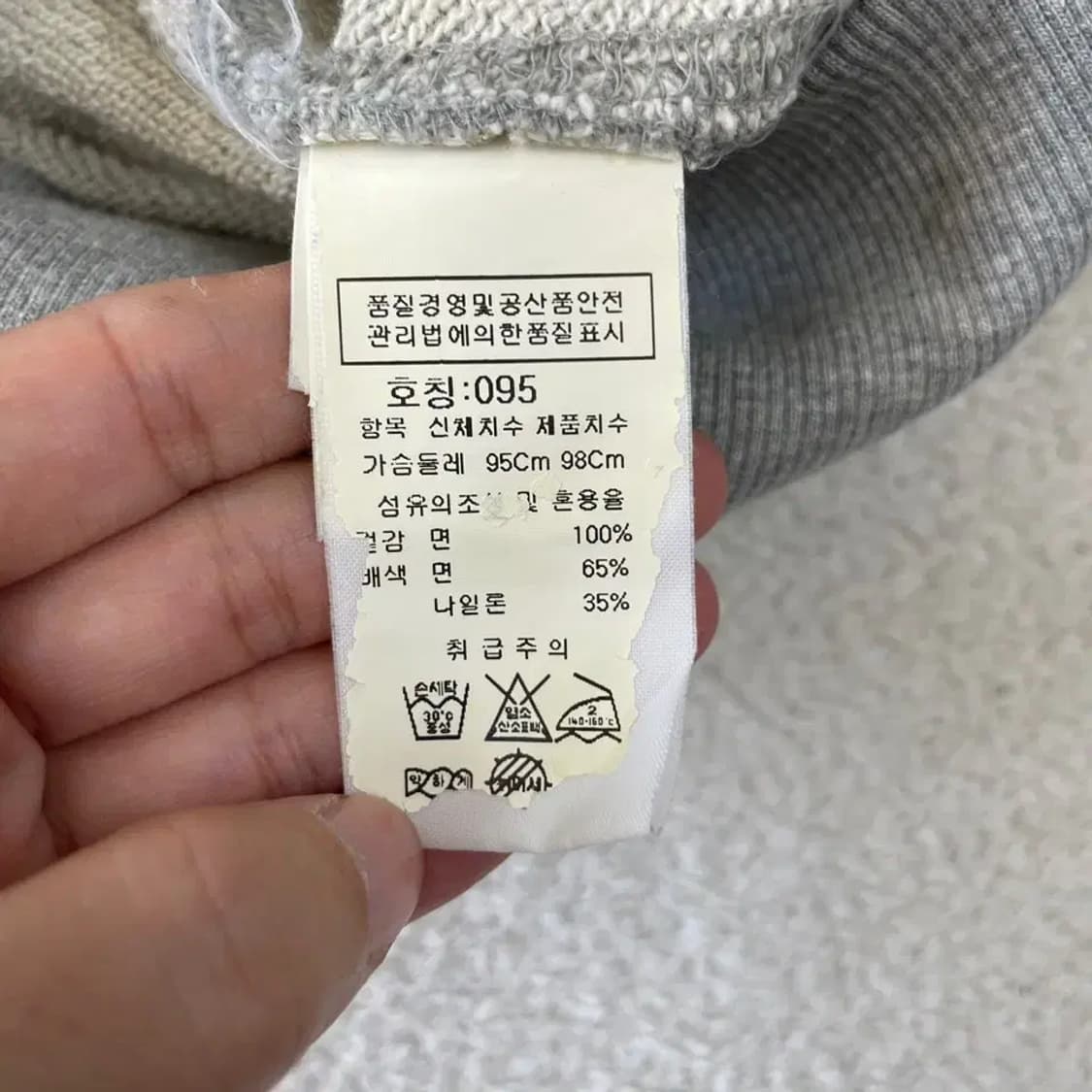 CP컴퍼니 고글 후드집업 자켓 95 M 상품이미지7