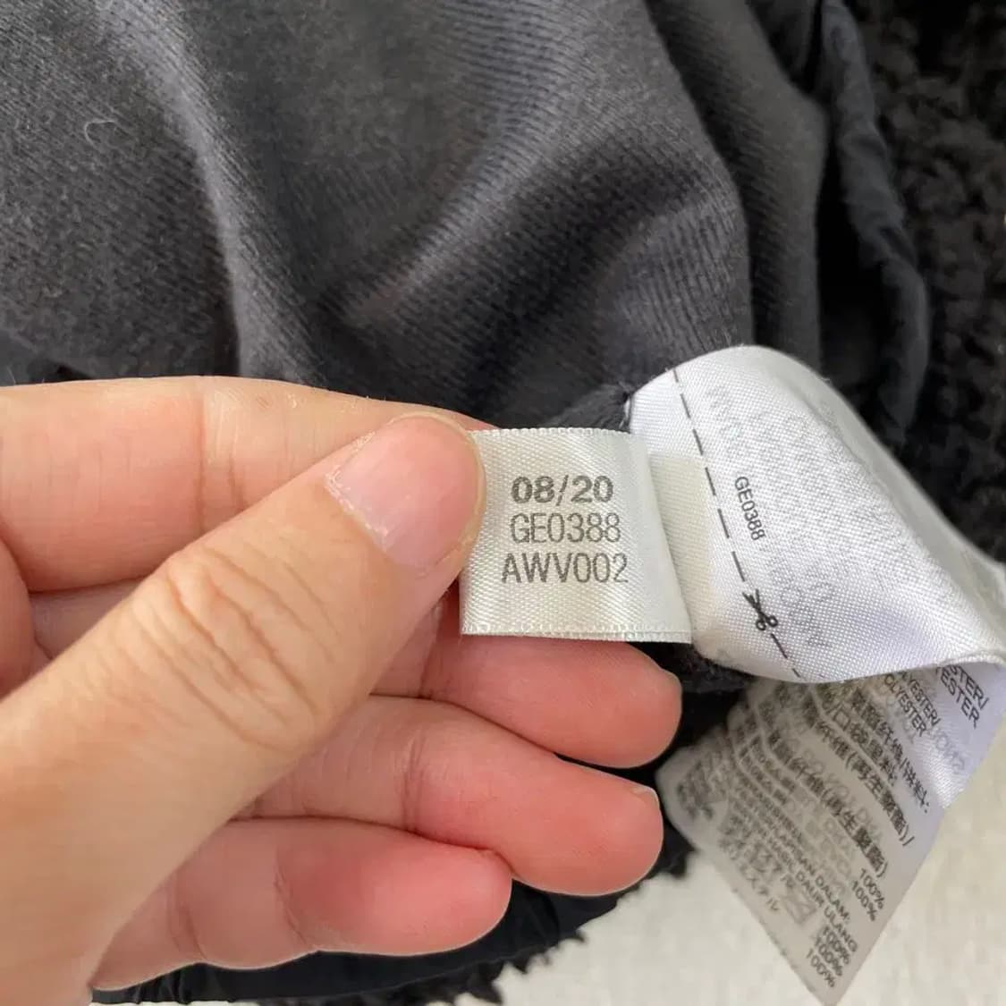 아디다스 후리스 자켓 100 L 상품이미지7