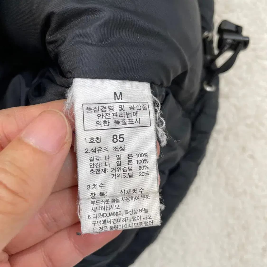 M 노스페이스 여성 눕시 700 구스패딩 상품이미지7