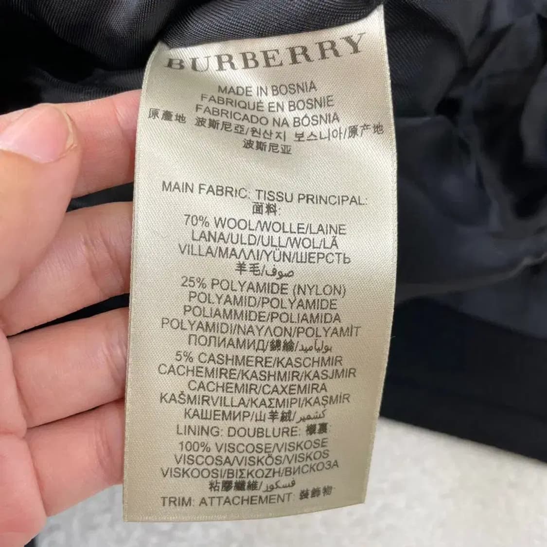 S 버버리 여성 더블버튼 울 자켓 코트 55 상품이미지6