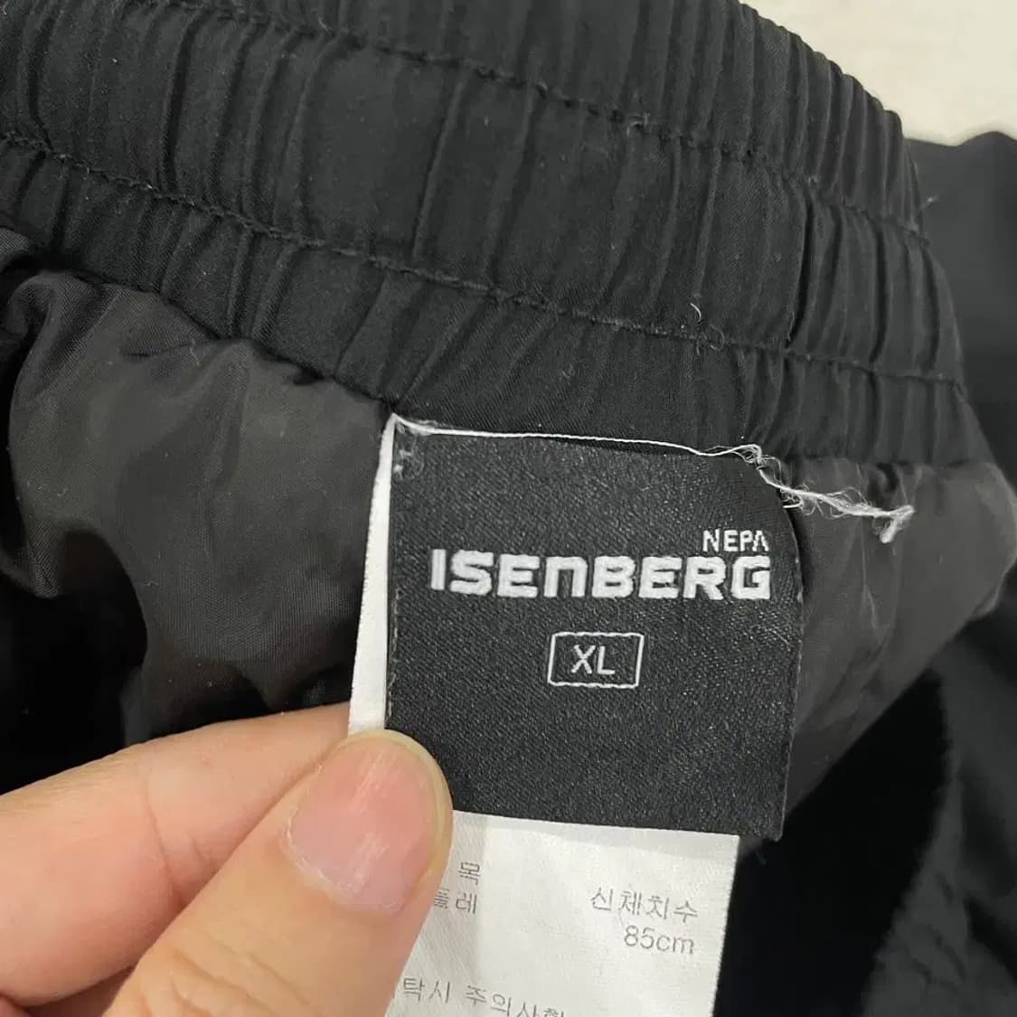 네파 남성 패딩바지 XL 아이젠버그 상품이미지5