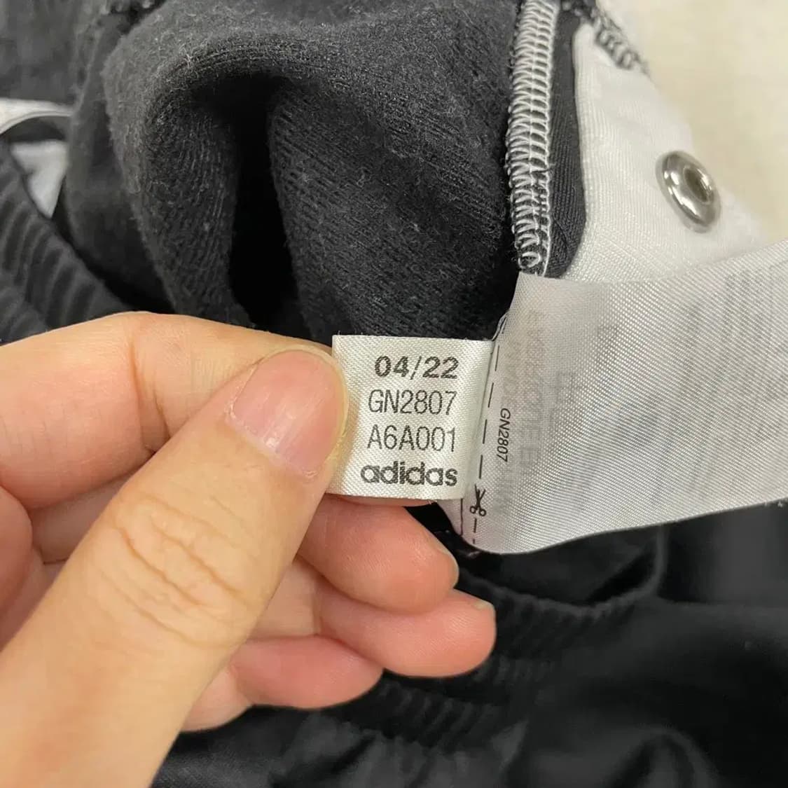 L 아디다스 아디브레이크 바지 블랙 상품이미지5