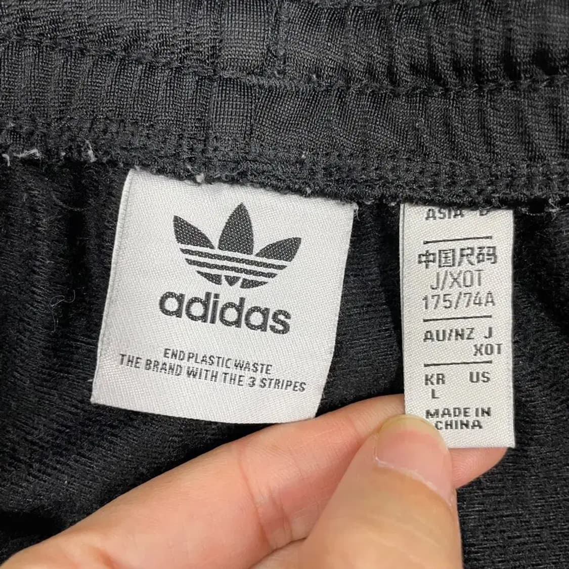 L 아디다스 아디브레이크 바지 블랙 상품이미지7
