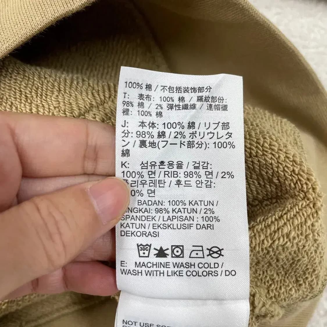 XL 나이키 베이지 후드티 105 상품이미지7