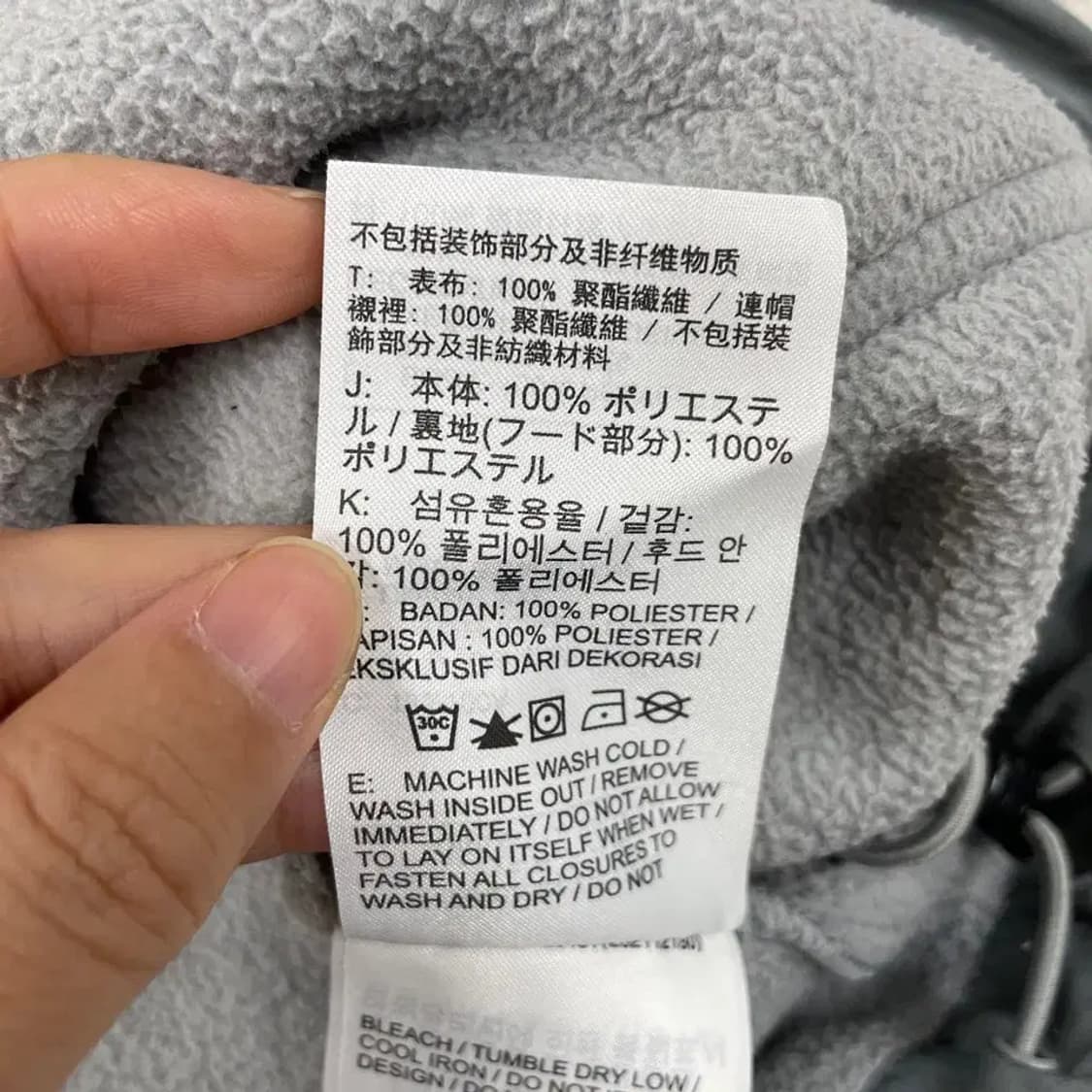 XXL 나이키 후리스 후드티 110 빅스우시 신형 상품이미지7