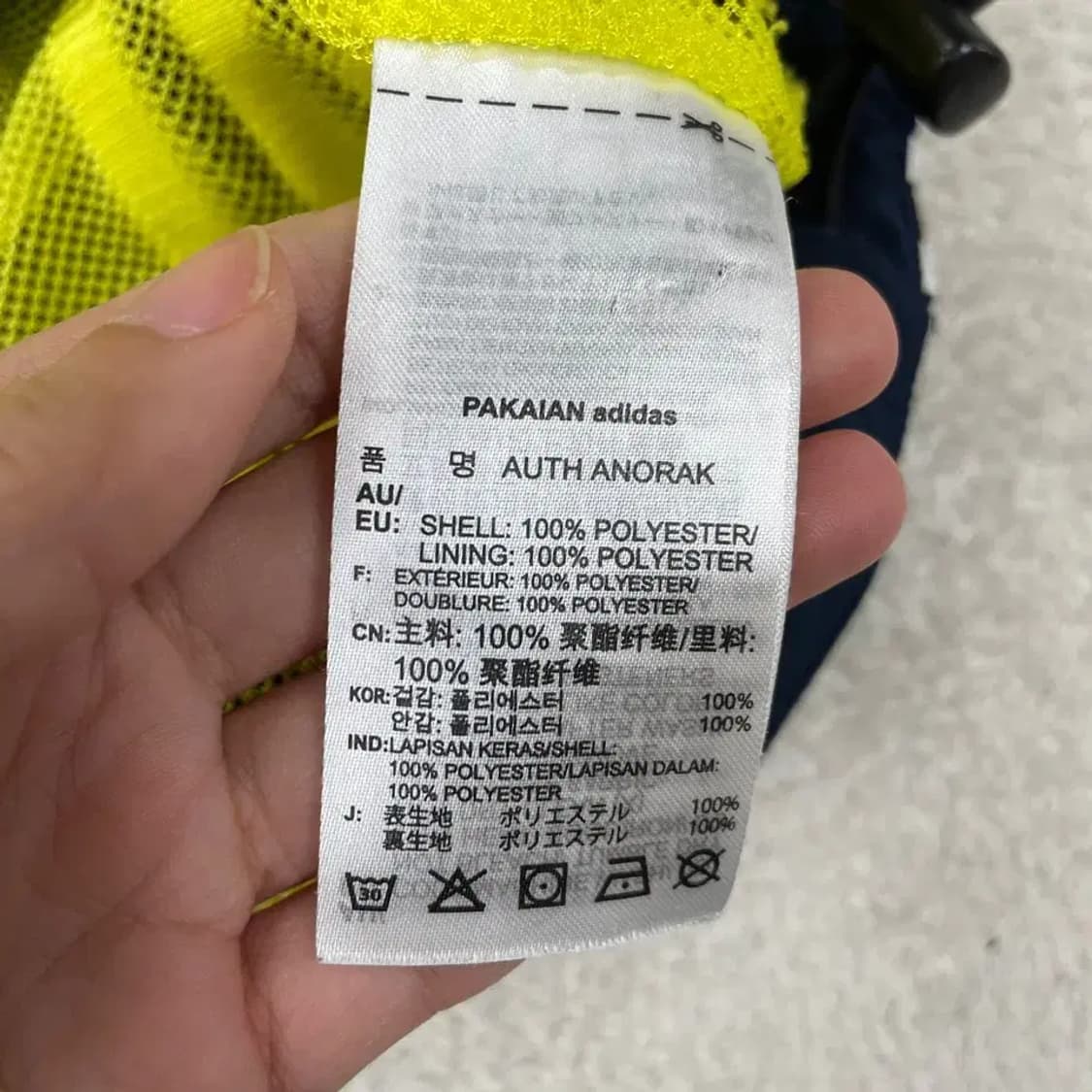 XL 아디다스 아노락 바람막이 105 상품이미지6