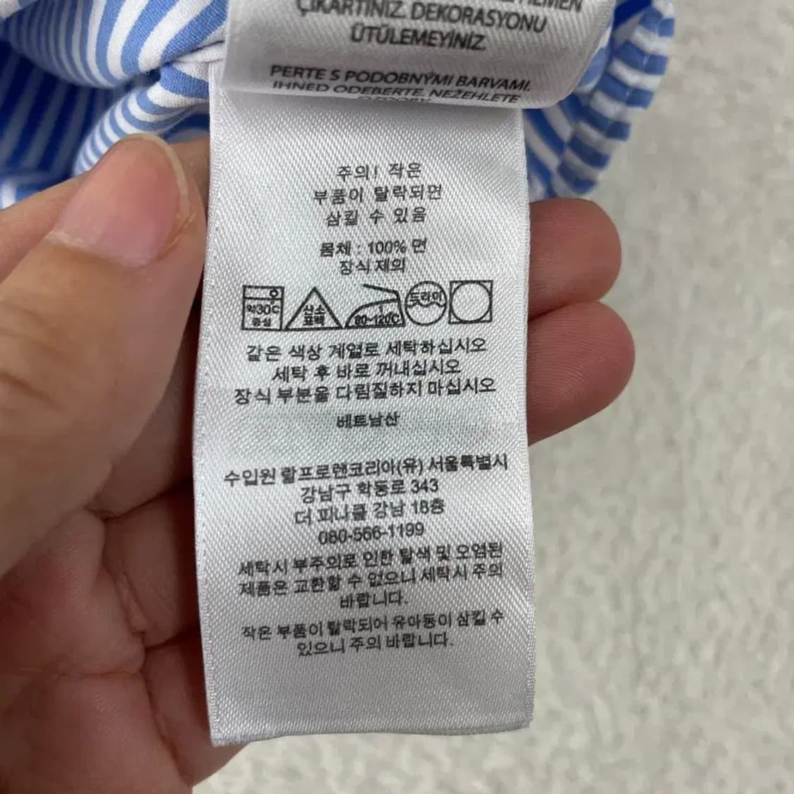 M 폴로 신형 클래식핏 스트라이프 셔츠 남성 상품이미지9