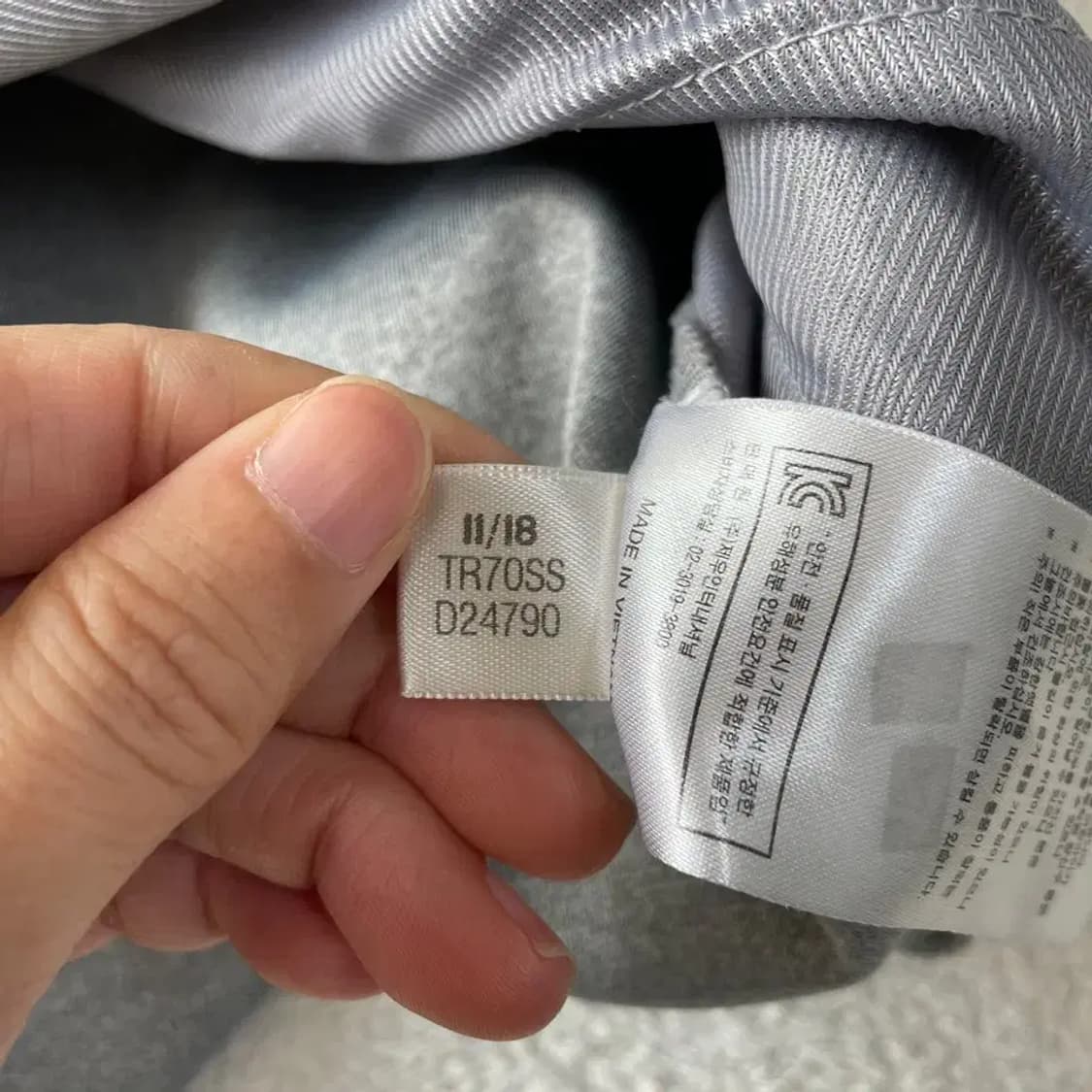 XL 아디다스 트레이닝 후드집업자켓 105 상품이미지6