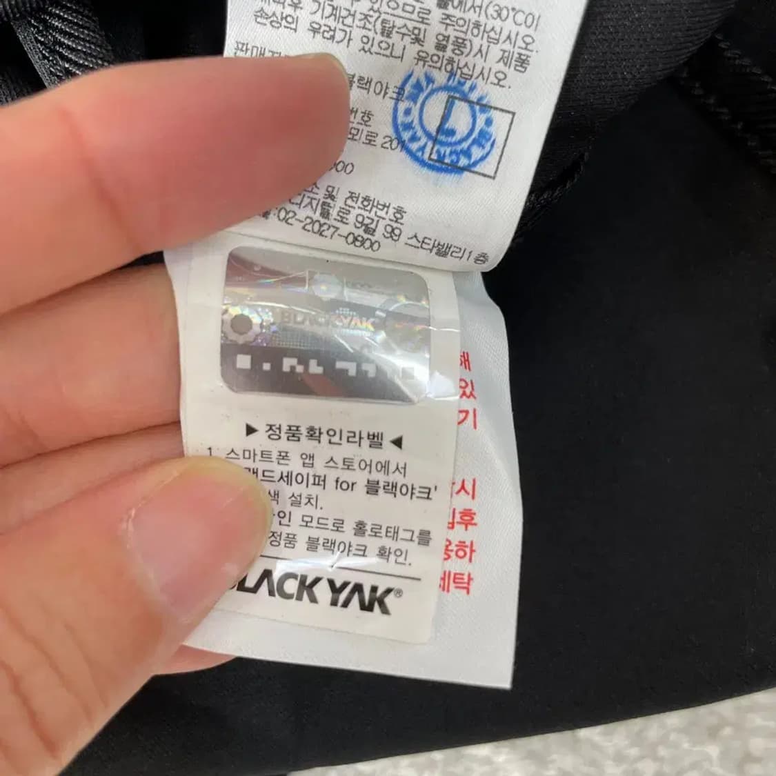 L 블랙야크 남성 이브리드 자켓 100 상품이미지8