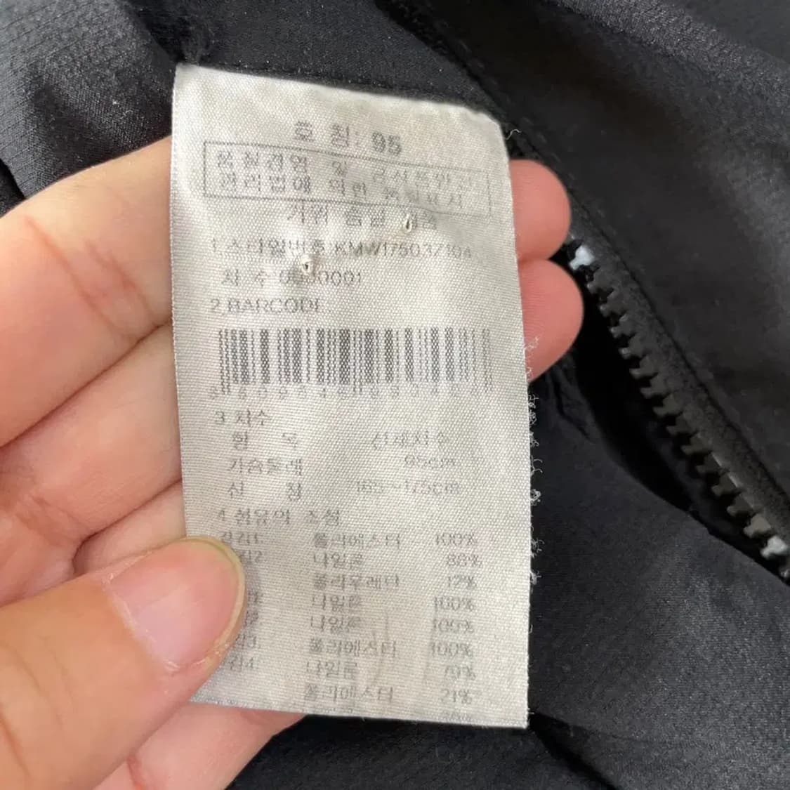 K2 코볼트 RDS 대장패딩 M 95 코볼드 상품이미지9