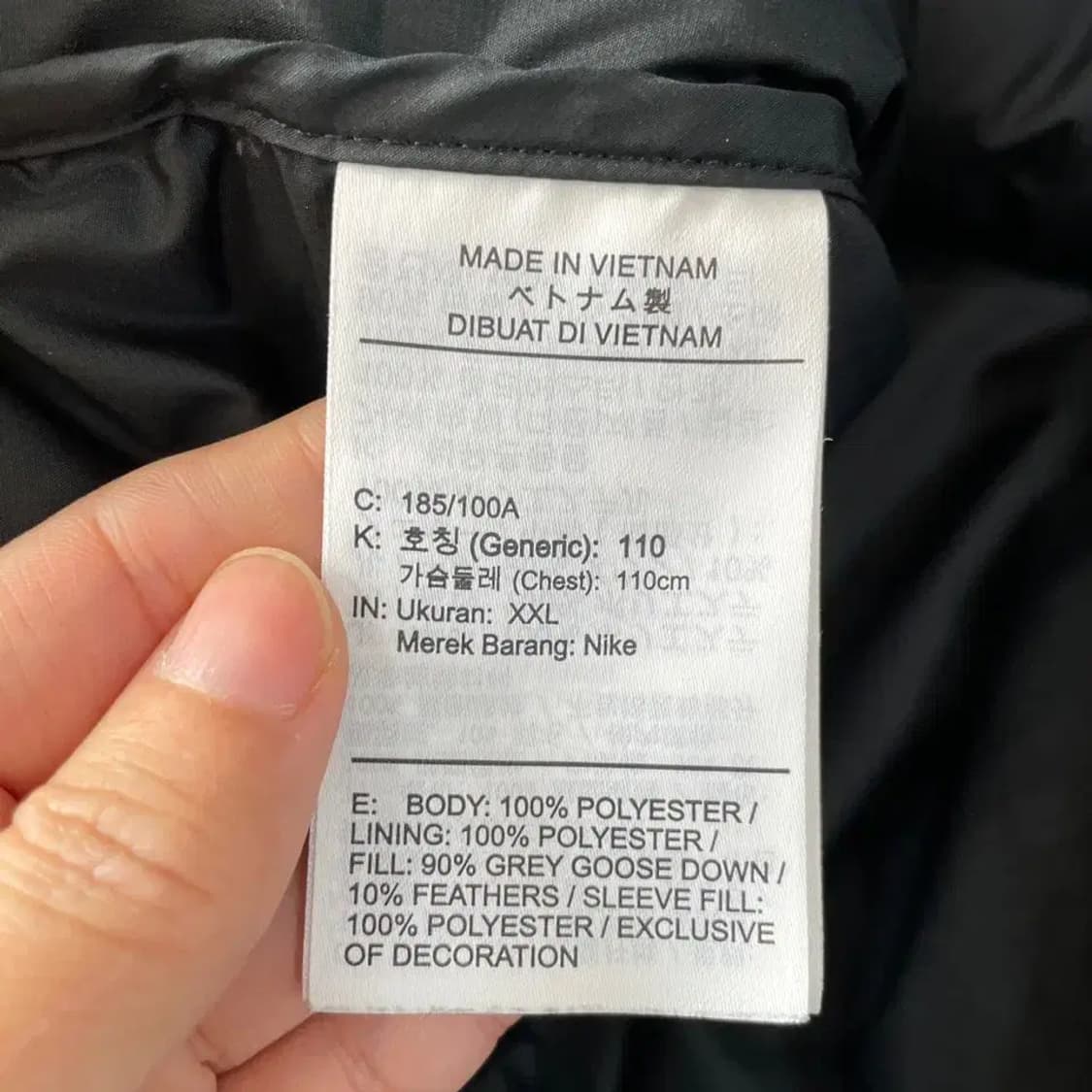 XXL 나이키 골프 써마 ADV 구스 경량패딩 상품이미지8