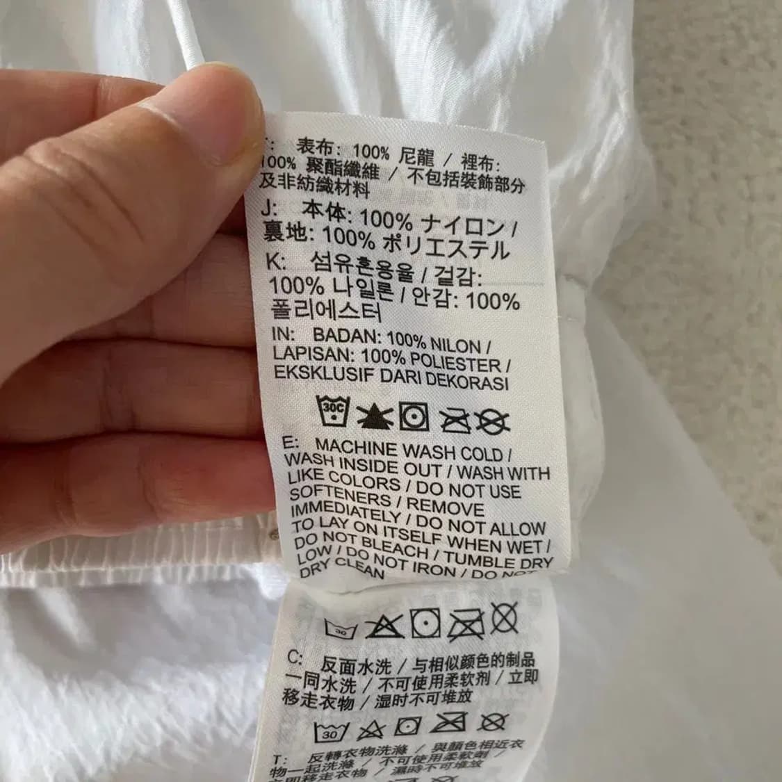 S 나이키 여성 빅스우시 나일론 트레이닝 바지 상품이미지7