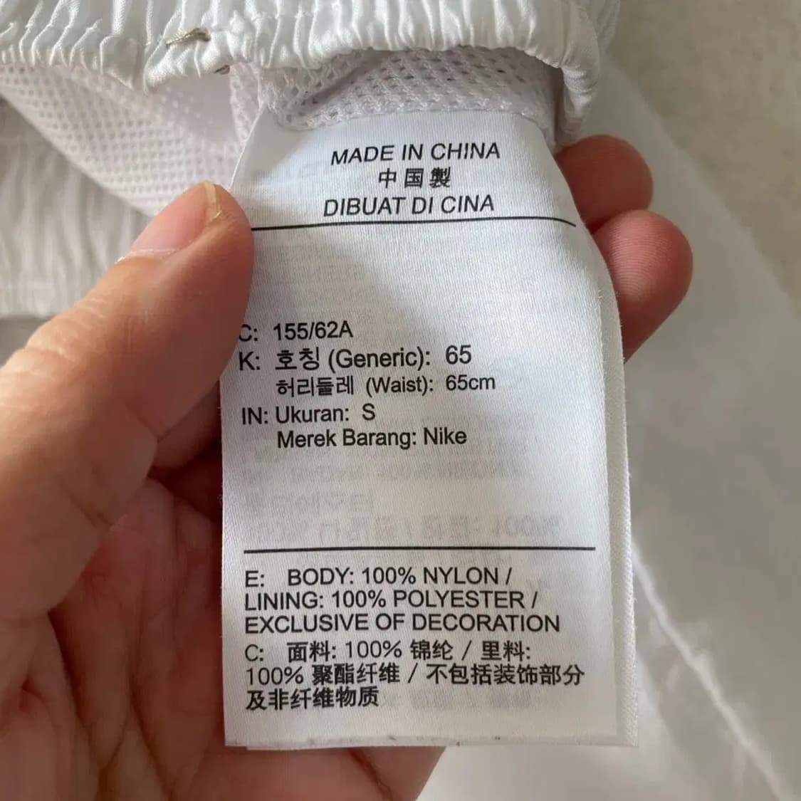 S 나이키 여성 빅스우시 나일론 트레이닝 바지 상품이미지8