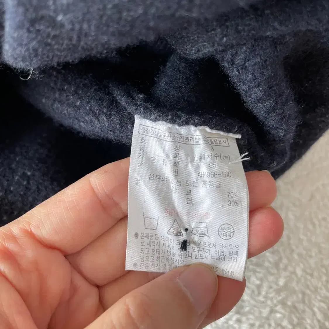 S 라코스테 남성 가디건 90-95 상품이미지7