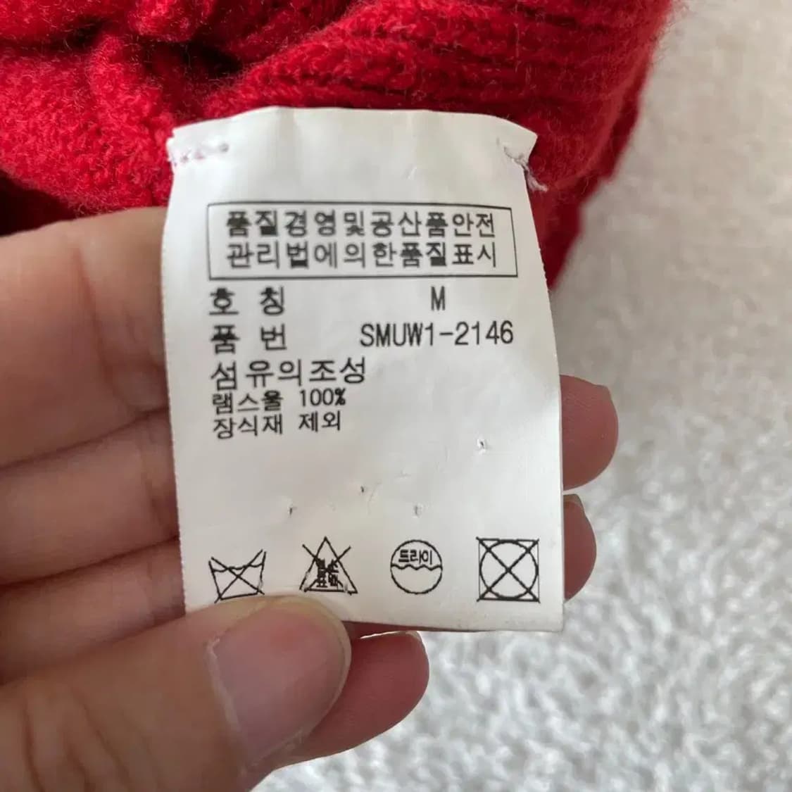 M 폴로 빅포니 램스울 니트집업 빅로고 자켓 스위스 치프키프 상품이미지7